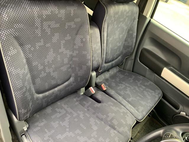 ハスラー ＦリミテッドＩＩ　ワンオーナー　禁煙車　Ｓエネチャージ　ナビ　ＴＶ　ドラレコ　バックカメラ　衝突軽減ブレーキ　スマートキー　シートヒーター　アイドリングストップ　ＥＴＣ　ステアリングリモコン　ウィンカー付ドアミラー（41枚目）