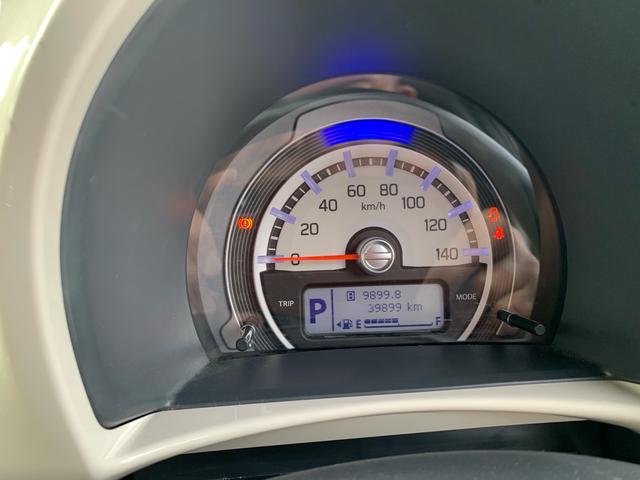 ハスラー ＦリミテッドＩＩ　ワンオーナー　禁煙車　Ｓエネチャージ　ナビ　ＴＶ　ドラレコ　バックカメラ　衝突軽減ブレーキ　スマートキー　シートヒーター　アイドリングストップ　ＥＴＣ　ステアリングリモコン　ウィンカー付ドアミラー（42枚目）