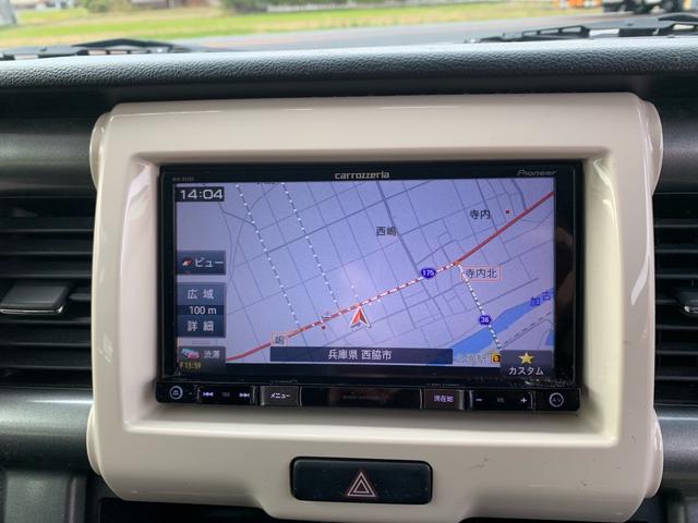 ハスラー ＦリミテッドＩＩ　ワンオーナー　禁煙車　Ｓエネチャージ　ナビ　ＴＶ　ドラレコ　バックカメラ　衝突軽減ブレーキ　スマートキー　シートヒーター　アイドリングストップ　ＥＴＣ　ステアリングリモコン　ウィンカー付ドアミラー（43枚目）