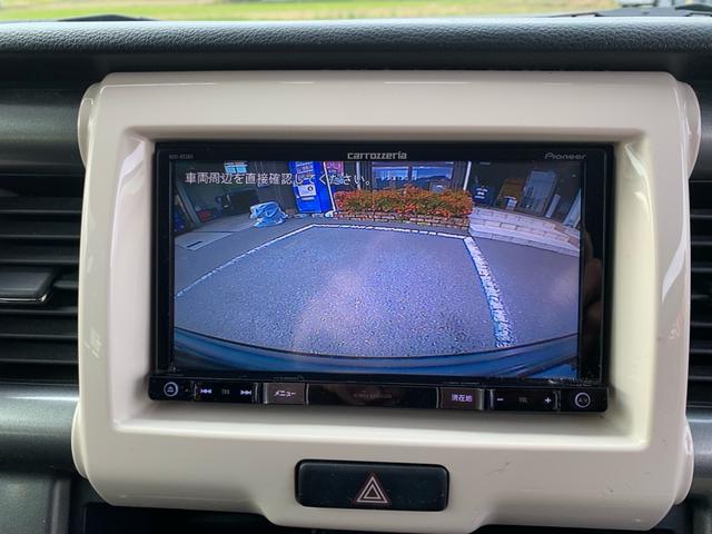 ハスラー ＦリミテッドＩＩ　ワンオーナー　禁煙車　Ｓエネチャージ　ナビ　ＴＶ　ドラレコ　バックカメラ　衝突軽減ブレーキ　スマートキー　シートヒーター　アイドリングストップ　ＥＴＣ　ステアリングリモコン　ウィンカー付ドアミラー（44枚目）