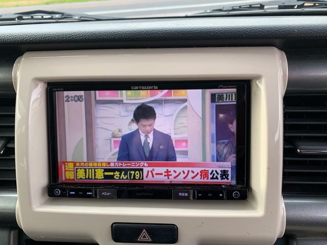 ハスラー ＦリミテッドＩＩ　ワンオーナー　禁煙車　Ｓエネチャージ　ナビ　ＴＶ　ドラレコ　バックカメラ　衝突軽減ブレーキ　スマートキー　シートヒーター　アイドリングストップ　ＥＴＣ　ステアリングリモコン　ウィンカー付ドアミラー（45枚目）