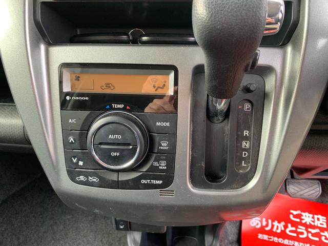 ハスラー ＦリミテッドＩＩ　ワンオーナー　禁煙車　Ｓエネチャージ　ナビ　ＴＶ　ドラレコ　バックカメラ　衝突軽減ブレーキ　スマートキー　シートヒーター　アイドリングストップ　ＥＴＣ　ステアリングリモコン　ウィンカー付ドアミラー（46枚目）