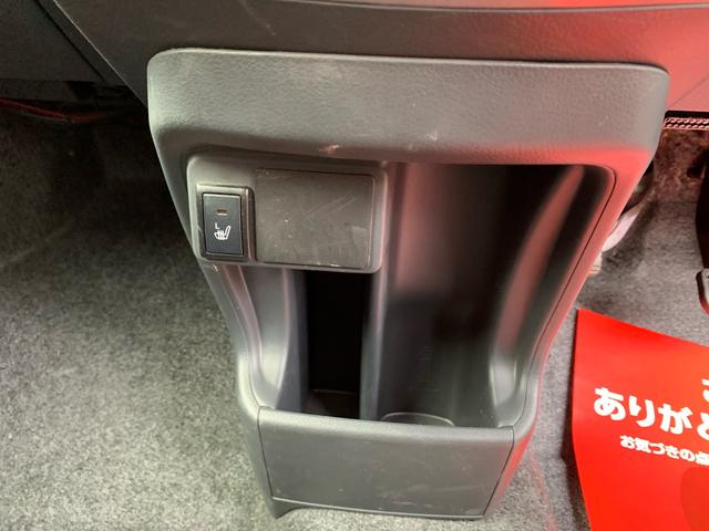 ハスラー ＦリミテッドＩＩ　ワンオーナー　禁煙車　Ｓエネチャージ　ナビ　ＴＶ　ドラレコ　バックカメラ　衝突軽減ブレーキ　スマートキー　シートヒーター　アイドリングストップ　ＥＴＣ　ステアリングリモコン　ウィンカー付ドアミラー（47枚目）