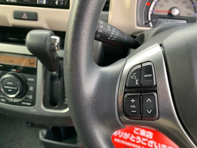 ハスラー ＦリミテッドＩＩ　ワンオーナー　禁煙車　Ｓエネチャージ　ナビ　ＴＶ　ドラレコ　バックカメラ　衝突軽減ブレーキ　スマートキー　シートヒーター　アイドリングストップ　ＥＴＣ　ステアリングリモコン　ウィンカー付ドアミラー（49枚目）