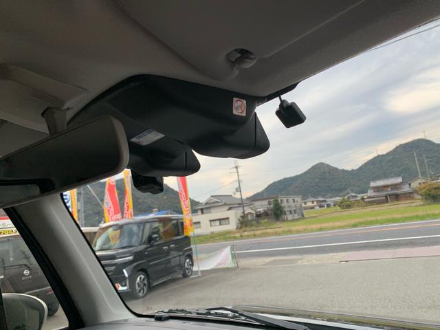 ハスラー ＦリミテッドＩＩ　ワンオーナー　禁煙車　Ｓエネチャージ　ナビ　ＴＶ　ドラレコ　バックカメラ　衝突軽減ブレーキ　スマートキー　シートヒーター　アイドリングストップ　ＥＴＣ　ステアリングリモコン　ウィンカー付ドアミラー（54枚目）