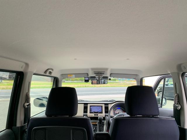 ハスラー ＦリミテッドＩＩ　ワンオーナー　禁煙車　Ｓエネチャージ　ナビ　ＴＶ　ドラレコ　バックカメラ　衝突軽減ブレーキ　スマートキー　シートヒーター　アイドリングストップ　ＥＴＣ　ステアリングリモコン　ウィンカー付ドアミラー（59枚目）