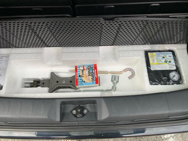 ハスラー ＦリミテッドＩＩ　ワンオーナー　禁煙車　Ｓエネチャージ　ナビ　ＴＶ　ドラレコ　バックカメラ　衝突軽減ブレーキ　スマートキー　シートヒーター　アイドリングストップ　ＥＴＣ　ステアリングリモコン　ウィンカー付ドアミラー（60枚目）