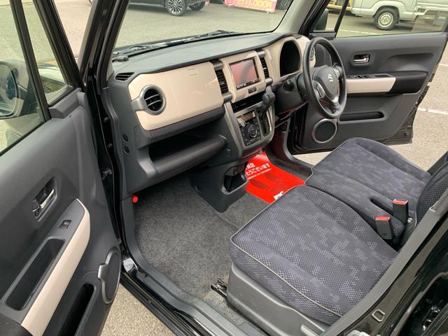 ハスラー ＦリミテッドＩＩ　ワンオーナー　禁煙車　Ｓエネチャージ　ナビ　ＴＶ　ドラレコ　バックカメラ　衝突軽減ブレーキ　スマートキー　シートヒーター　アイドリングストップ　ＥＴＣ　ステアリングリモコン　ウィンカー付ドアミラー（62枚目）