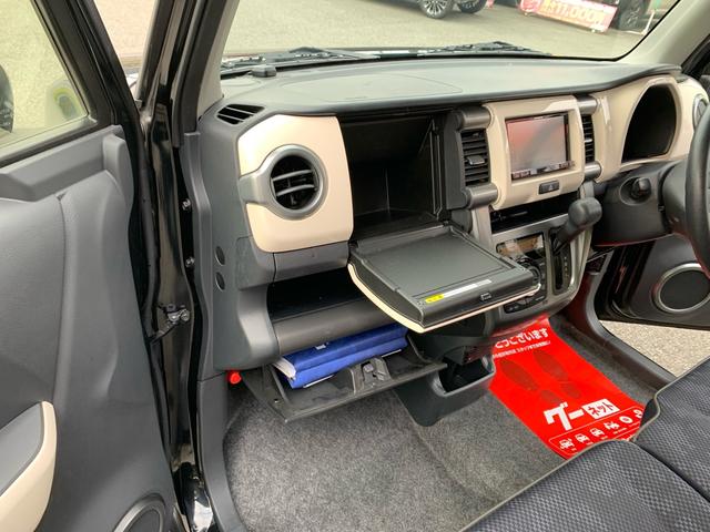 ハスラー ＦリミテッドＩＩ　ワンオーナー　禁煙車　Ｓエネチャージ　ナビ　ＴＶ　ドラレコ　バックカメラ　衝突軽減ブレーキ　スマートキー　シートヒーター　アイドリングストップ　ＥＴＣ　ステアリングリモコン　ウィンカー付ドアミラー（63枚目）