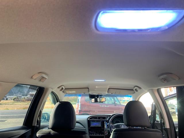 シャトル ハイブリッドＺ　ハイブリッドカー　ワンオーナー車　ナビ　フルセグＴＶ　Ｂｌｕｅｔｏｏｔｈ　音楽録音　ＥＴＣ　バックカメラ　ＬＥＤヘッドライト　クルーズコントロール　ハーフレザーシート　シートヒーター　前後ドラレコ（68枚目）