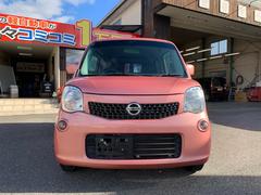 ���ʤ���Źͽ��Ǥ����ˤ��֤�����Ǥ��ޤ��衪�ʡ�������ơ� 3