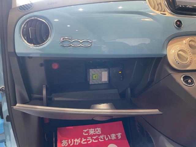 ５００ スーパーポップ　コッチネッラ　スーパーポップ　コッチネッラ　限定車　ドラレコ／Ｂｌｕｅｔｏｏｔｈナビ／ＥＴＣ／ＴＶ／Ｂカメラ／純正フロアマット　ワンオーナー　右ハンドル　ＡＴ　ファブリックシート（30枚目）