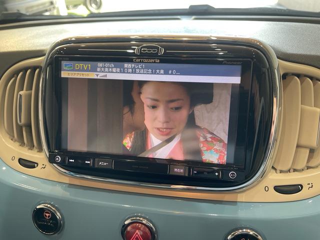 スーパーポップ　コッチネッラ　スーパーポップ　コッチネッラ　限定車　ドラレコ／Ｂｌｕｅｔｏｏｔｈナビ／ＥＴＣ／ＴＶ／Ｂカメラ／純正フロアマット　ワンオーナー　右ハンドル　ＡＴ　ファブリックシート(47枚目)