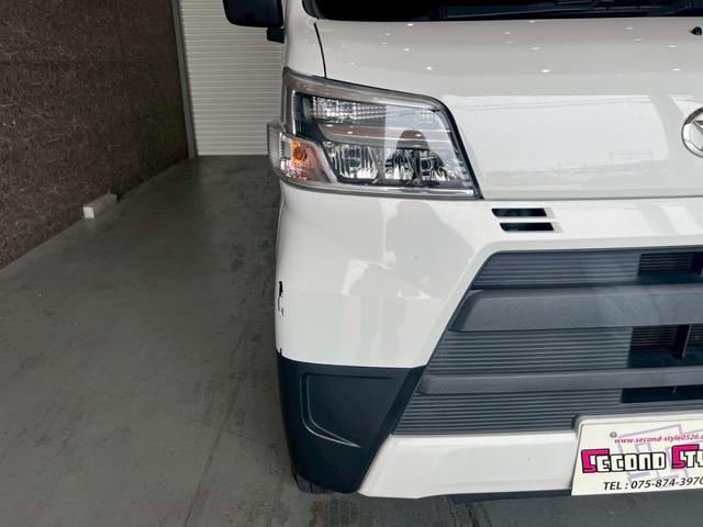 ハイゼットカーゴ 　カーゴ　小型　ＡＴ　２ＷＤ　ＰＳ　記録簿　保証書　ＥＴＣ　スペアキー　ツーシーター（15枚目）
