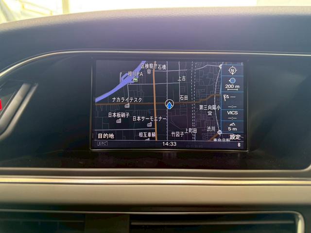 A5スポーツバック 2.0TFSIクワトロ ETC バックカメラ シートヒーター 純正ナビ TV Bluetooth パワーシート オートライト キーレス 20インチホイール(65枚目)