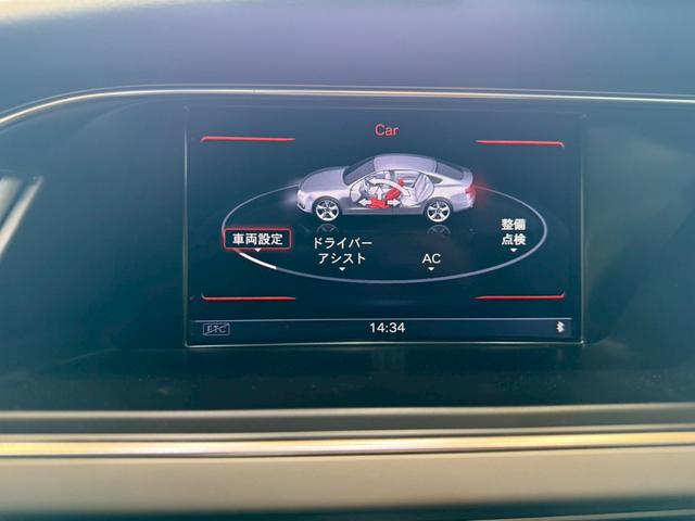 A5スポーツバック 2.0TFSIクワトロ ETC バックカメラ シートヒーター 純正ナビ TV Bluetooth パワーシート オートライト キーレス 20インチホイール(66枚目)
