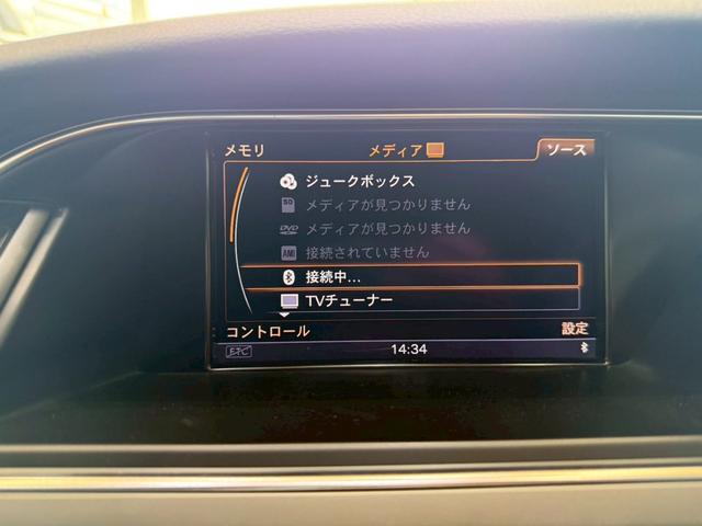 A5スポーツバック 2.0TFSIクワトロ ETC バックカメラ シートヒーター 純正ナビ TV Bluetooth パワーシート オートライト キーレス 20インチホイール(67枚目)