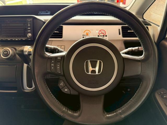 ステップワゴン スパーダＳ　ＨＤＤナビ　スマートスタイルＥＤ　８人乗り　バックカメラ　ＥＴＣ　両側電動スライドドア　３列シート　１６インチホイール　ＶＩＤＥＯＩＮＰＵＴ　スマートキー（52枚目）