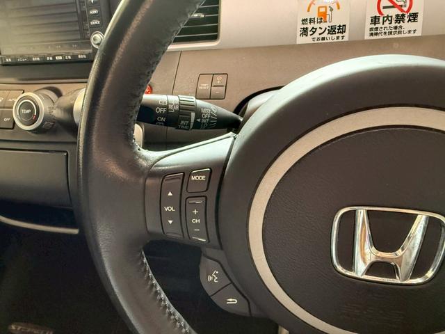 ステップワゴン スパーダＳ　ＨＤＤナビ　スマートスタイルＥＤ　８人乗り　バックカメラ　ＥＴＣ　両側電動スライドドア　３列シート　１６インチホイール　ＶＩＤＥＯＩＮＰＵＴ　スマートキー（53枚目）