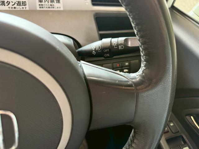 ステップワゴン スパーダＳ　ＨＤＤナビ　スマートスタイルＥＤ　８人乗り　バックカメラ　ＥＴＣ　両側電動スライドドア　３列シート　１６インチホイール　ＶＩＤＥＯＩＮＰＵＴ　スマートキー（54枚目）