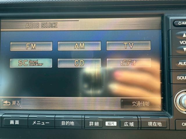 ステップワゴン スパーダＳ　ＨＤＤナビ　スマートスタイルＥＤ　８人乗り　バックカメラ　ＥＴＣ　両側電動スライドドア　３列シート　１６インチホイール　ＶＩＤＥＯＩＮＰＵＴ　スマートキー（58枚目）