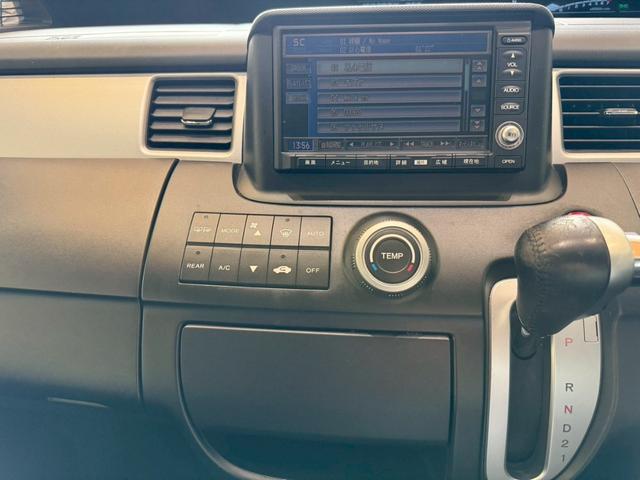 ステップワゴン スパーダＳ　ＨＤＤナビ　スマートスタイルＥＤ　８人乗り　バックカメラ　ＥＴＣ　両側電動スライドドア　３列シート　１６インチホイール　ＶＩＤＥＯＩＮＰＵＴ　スマートキー（59枚目）