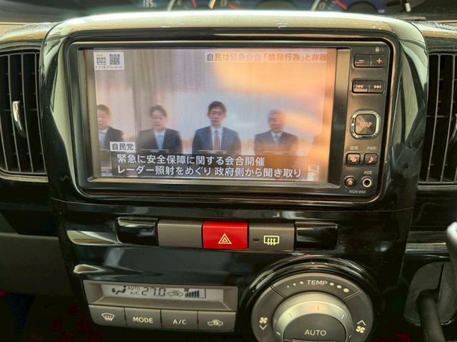 タント カスタムRS ETC バックカメラ 片側電動スライドドア 15インチ 地デジ 車検2年整備付き(55枚目)