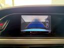 2.0TFSIクワトロ ETC バックカメラ シートヒーター 純正ナビ TV Bluetooth パワーシート オートライト キーレス 20インチホイール(64枚目)