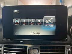 お車に関するご相談なら何でもご連絡ください。 5