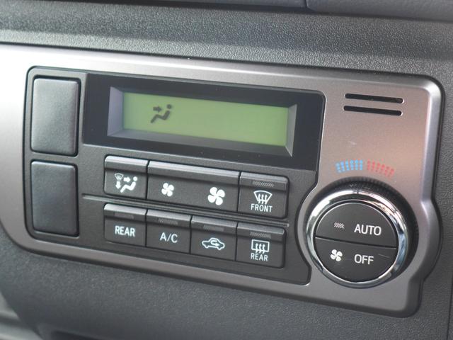 ハイエースバン スーパーGL ダークプライムII(15枚目)