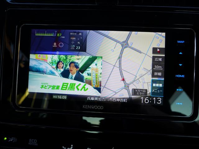 プリウス Ａ　パノラミックビューモニター　ブラインドスポットモニター　ヘッドアップディスプレイ　トヨタセーフティセンス　クルーズコントロール　ＥＴＣ（14枚目）