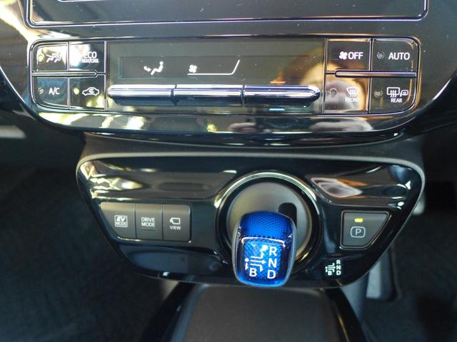 プリウス Ａ　パノラミックビューモニター　ブラインドスポットモニター　ヘッドアップディスプレイ　トヨタセーフティセンス　クルーズコントロール　ＥＴＣ（15枚目）