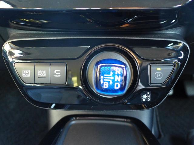 プリウス Ａ　パノラミックビューモニター　ブラインドスポットモニター　ヘッドアップディスプレイ　トヨタセーフティセンス　クルーズコントロール　ＥＴＣ（16枚目）