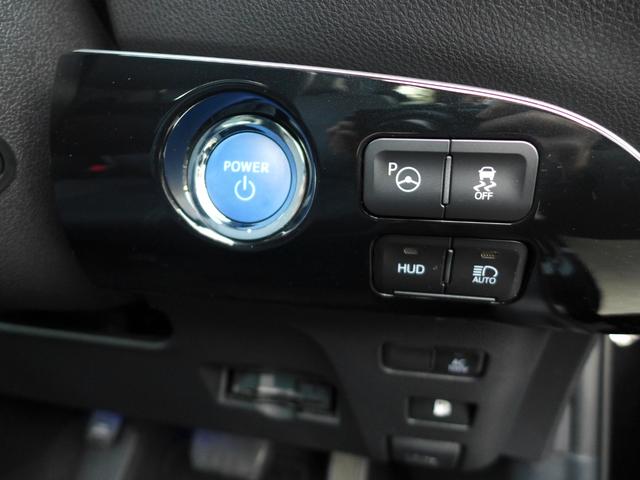 プリウス Ａ　パノラミックビューモニター　ブラインドスポットモニター　ヘッドアップディスプレイ　トヨタセーフティセンス　クルーズコントロール　ＥＴＣ（28枚目）