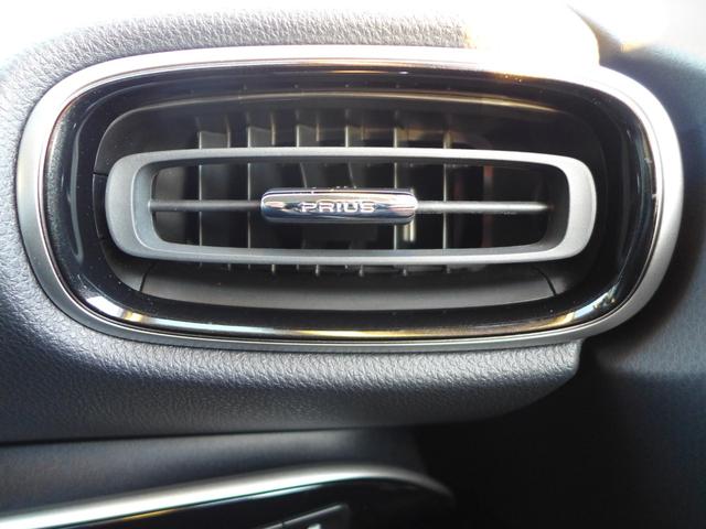 プリウス Ａ　パノラミックビューモニター　ブラインドスポットモニター　ヘッドアップディスプレイ　トヨタセーフティセンス　クルーズコントロール　ＥＴＣ（36枚目）