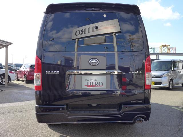 ハイエースバン スーパーGL ダークプライムII(3枚目)
