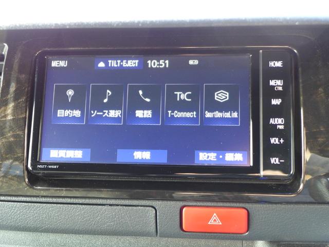 ハイエースバン スーパーGL ダークプライムII(15枚目)