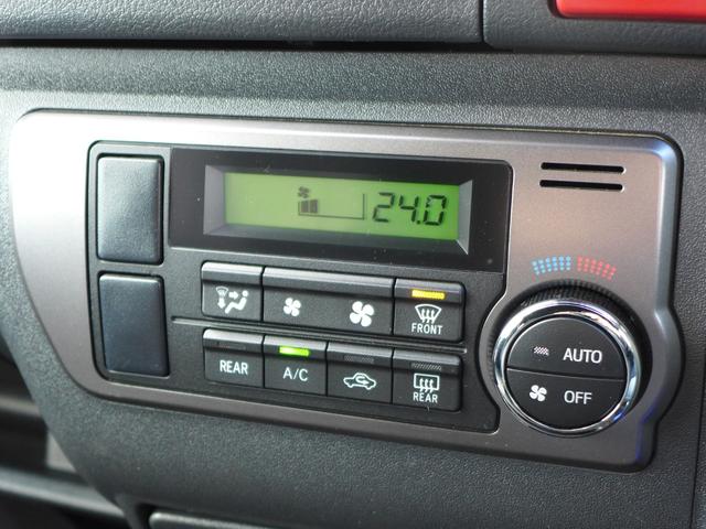 ハイエースバン スーパーGL ダークプライムII(16枚目)