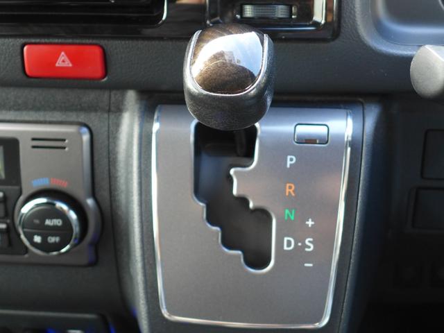 ハイエースバン スーパーGL ダークプライムII(18枚目)