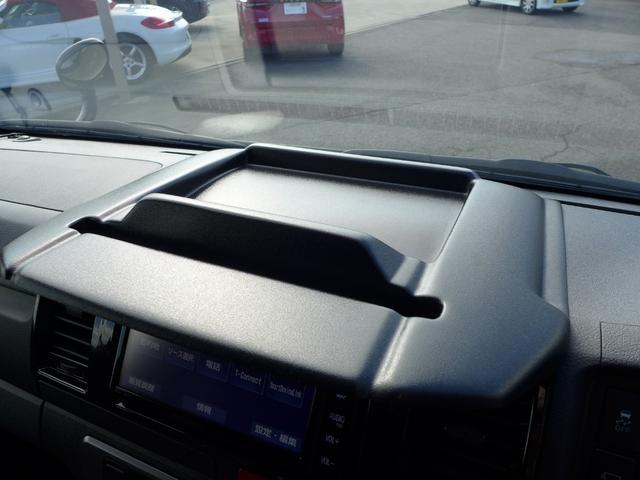 ハイエースバン スーパーGL ダークプライムII(28枚目)