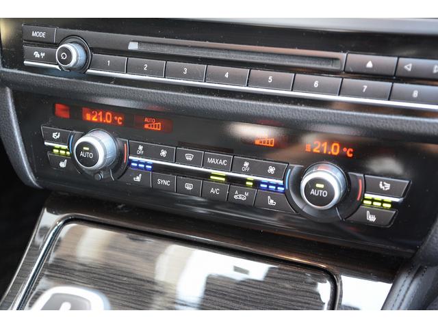 528iツーリング Mスポーツ コンフォートPKG シートベンチレーション&全席シートヒーター ハーマンカードンサラウンド マルチディスプレイメーター ブラックレザーシート アダプティブスポーツシート パワートランク(12枚目)