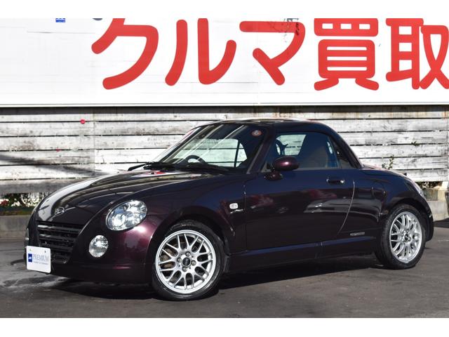 おトク BBSアルミホイール コペンアルティメットエディションⅡ純正