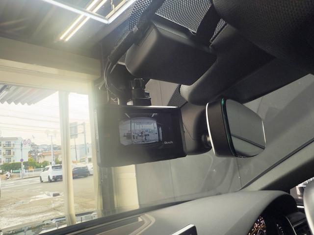 A5スポーツバック 40TFSIスポーツ SラインPKG ユーザー様直接買取車両 禁煙車 MMIナビ フルセグTV サラウンドビューカメラ 前後ドラレコ ETC2.0 バーチャルコックピット マトリクスLEDヘッド ハーフレザー シートヒータ(33枚目)