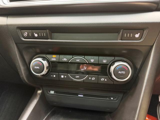 アクセラスポーツ 22XD Lパッケージ サンルーフ ナイトスポーツフルエアロ&Rスポ HKS車高調 アドバンレーシング18AW F・Rスリットローター Kスポーツキャリパー ナイトスポーツマフラー&インテークパイプ スマートブレーキ(32枚目)