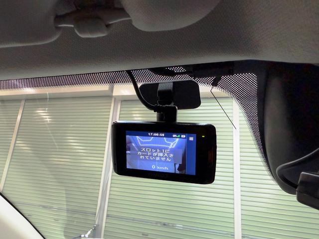 アクセラスポーツ 22XD Lパッケージ サンルーフ ナイトスポーツフルエアロ&Rスポ HKS車高調 アドバンレーシング18AW F・Rスリットローター Kスポーツキャリパー ナイトスポーツマフラー&インテークパイプ スマートブレーキ(34枚目)