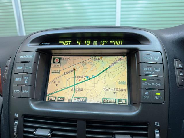 セルシオ ｅＲ仕様　ユーザー様直接買取り車両　サンルーフ　純正Ｆ・Ｒエアロ　ブラックレザー　シートヒーター　パワーシート　純正マルチナビ　バックカメラ　ビルトインＥＴＣ　スマートキー　ＨＩＤヘッドライト　新車保証書（12枚目）