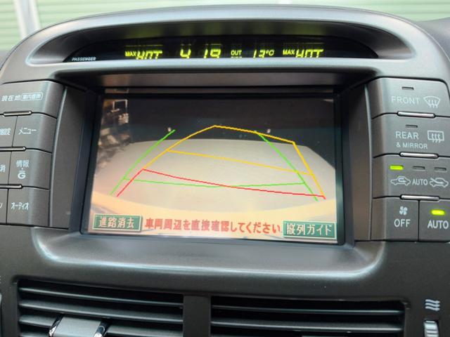 セルシオ ｅＲ仕様　ユーザー様直接買取り車両　サンルーフ　純正Ｆ・Ｒエアロ　ブラックレザー　シートヒーター　パワーシート　純正マルチナビ　バックカメラ　ビルトインＥＴＣ　スマートキー　ＨＩＤヘッドライト　新車保証書（29枚目）