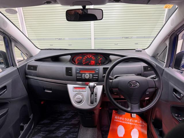 ムーヴ カスタム　Ｘ　ユーザー様直接買取り車両　禁煙車　キーフリーシステム　ＨＩＤヘッドライト　純正１４ＡＷ　新車保証書　取説（15枚目）