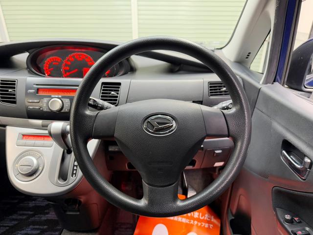 ムーヴ カスタム　Ｘ　ユーザー様直接買取り車両　禁煙車　キーフリーシステム　ＨＩＤヘッドライト　純正１４ＡＷ　新車保証書　取説（25枚目）