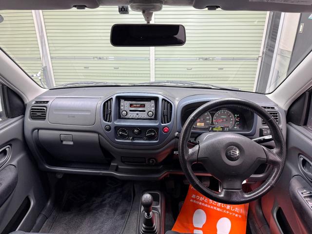 Ｋｅｉワークス ベースグレード　５速ＭＴ　スズキスポーツマフラー　クスコフロントパワーブレス　Ｆタワーバー　外１５インチＡＷ　Ｒスポイラー　純正レカロシート　ターボタイマー　ＥＴＣ（16枚目）